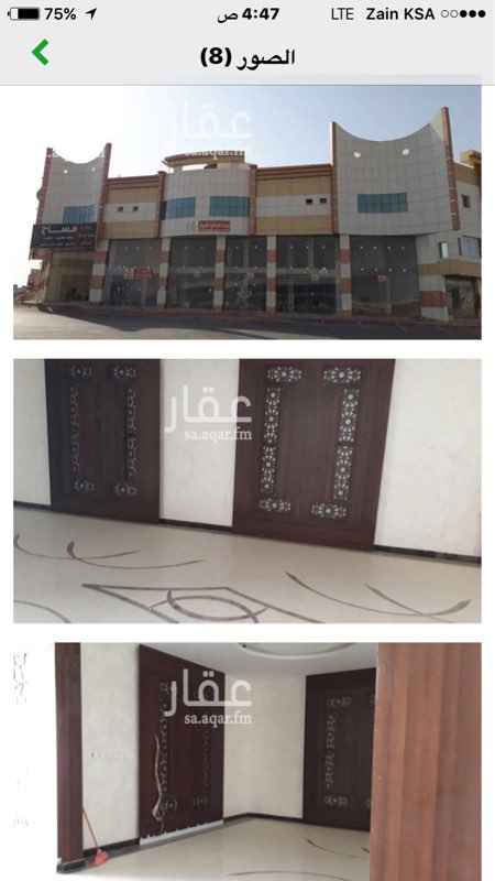 1052675 عمارة تجاريه على 3شوارع مساحة3333م يوجد فيها 27 شقه مجهزه شقق مفروشه يتشطيب فاخرعليها تصريح شقق مفروشه خمس نجوم مرافق وخدمات الشقق كونتر استقبل و مصلى ومساج وبوفيه ومصعد وقبوا
السعر غير محدد على السوم يوجد معارض مستاجره ومعاض شاغره في العمارة النشاط المستاجر نادي رياضي حمام مغربي مساج دفاع عن النفس وصراف ومغسله
لتواصل 0557671239-0598880982
وتساب0599880556