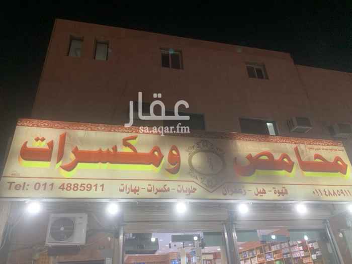 1669926 عمارة يوجد بها 4 شقق
و 2 محلات
الشقق مؤجرة ب 11 او 12 الف
والمحلات مؤجرة ب 40 الف
للاستفسار : 0541818123