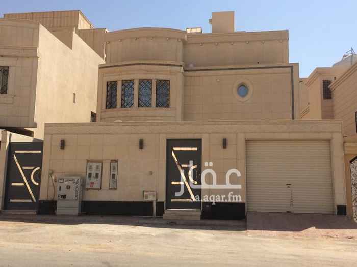 1701798 دور مسروق وشقتين
السداد مبكر من الراجحي مليون ريال
للاستفسار : 0541818123
مكتب سماء الرياض للعقارات