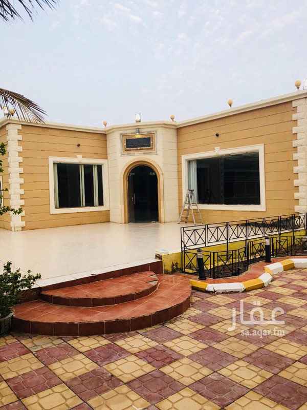 1298874 استراحة العبيــر
( الموقع )
حي الرحمانيه / منطقة ام الحمام
بجانب مسجد و بقاله
( المساحه 1500 متر )
استراحه جديده و نضيفه و كبيره و مرتبه جداً
( الفرش جديد )
** الإستراحه قسمين / قسم رجال و قسم نساء
**مواقف داخليه للسيارات
** جلسات خارجيه للرجال و النساء
** مسبح كبييير 14 في 6 العمق من متر الى مترين
( تفاصيل قسم الرجال )
*حديقه خارجيه محاطه بالشجر و النخل مزوده بإضاءات ملونه جميله ..
*بيت شعر يكفي لـ 30 شخص
*مجلس كبير 8 في 5 بإطلاله قزاز جميله تطل على الحديقه الخارجيه
*غرفة نوم ب 3