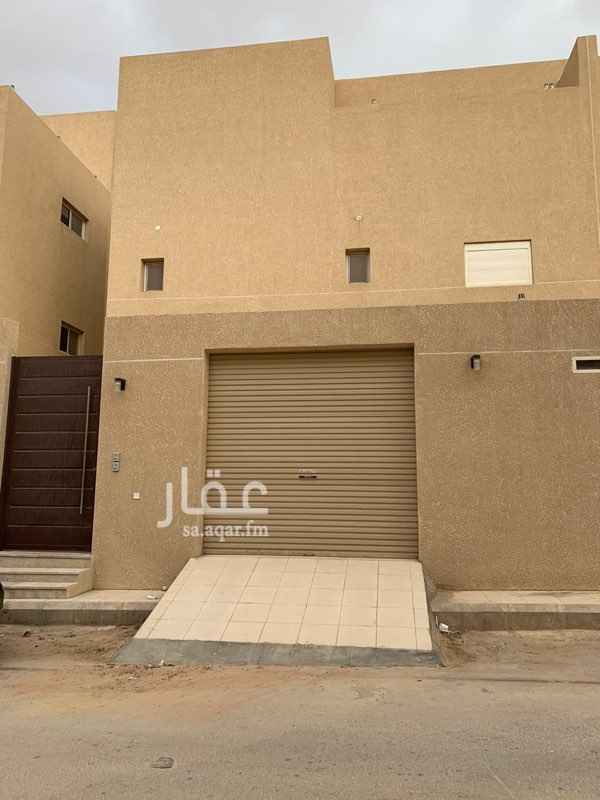 1584256 يوجد فيلا فاخرة بالكامل للإيجار بحي النرجس .. الدور الارضي يتكون من مدخل سيارة خاص و حوش خاص.
يتكون الدور الأول : مجلس مفتوح على المقلط ( واسع جدا ) و صالة و مطبخ و غرفة نوم ماستر و دورتين مياه.
يتكون الدور الثاني : ثلاثة غرف و دورتين مياه و مطبخ و صالة واسعة و سطح خاص و بلكونه ( منطقة غسيل )
* يوجد غرفة سائق
* المكيفات و المطابخ راكب
موقع الفيلا مميز كونه قريب من جامعة الاميرة نورة ومطار الملك خالد الدولي وجامعة الامام.
السعر: ٧٥,٠٠٠ للسنة
للاستفسار: ٠٥٥٧٧١٧٩٤٥ - ٠٥٠٥٥٦٠٦٠٥