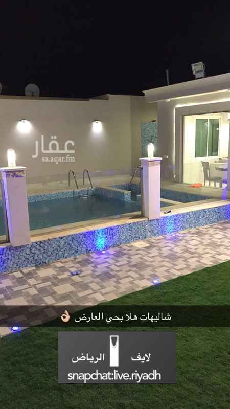 1290287 استراحة للبيع في حي الأمراء
بين عبدالعزيز وابو بكر وأقرب ل أبوبكر
مساحتها ٣٠٠
شارع ١٥
فيها شاليه مرفق الصور
وفيها ملحق خارجي للرجال
السوم ٥١٠
والحد ٥٥٠
وقابل للتفاوض
الموقع غير صحيح
للتواصل واتس اب
ام تركي 0557760499