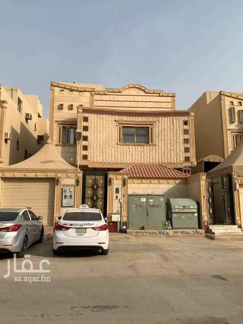 1587385 شقه ملحق ٣ غرف وصاله
كهرباء مشتركه مع شقه ٣ غرف وصاله ويلي فيها عريس
الشقه مجددها سباكه وكهرباء ودهان
يوجد سطح لها
يفضل العرسان