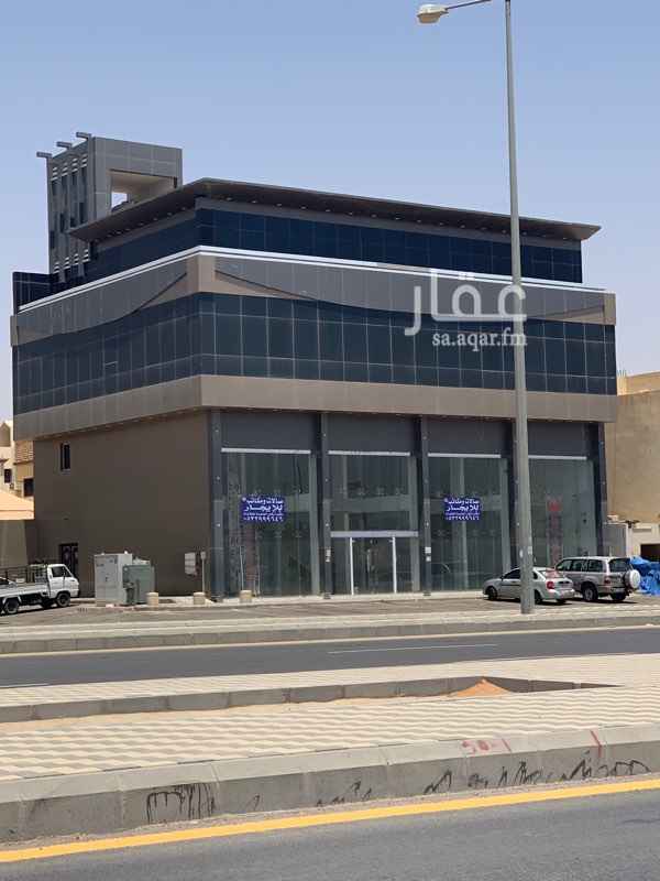 1643126 صالات ميزان ومكاتب للايجار.