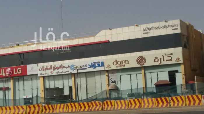 1115702 مكتب مطل للايجار بحي الياسمين مربع 18
المبني به شركه ال جي وحلا داره
مجهز دفاع مدني وحراسات وكاميرات
راكب مكيفات وديكورات