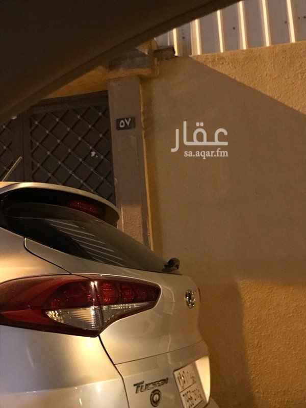 1508832 للبيع فله قديمه زاويه مساحه ٥٠٦
حي المصيف قريبه من طريق الامام
وطريق ابي بكر الصديق