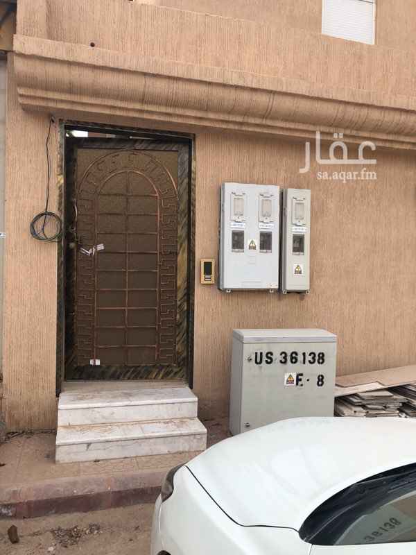 1699424 للايجار دور علوي مدخل مشترك
حي الوادي خلف وكاله لكزس الدائري الشمالي مخرج ٦
الدور vip
مواصفات
غاز مركزي
ستائر لشبابيك
مجلس
دةره مياه
صاله
مطبخ
غرفتين - دوره مياه تخدم الصاله والغرفه
وغرفه رئسيه كبيره بدوره مياه
(
)
