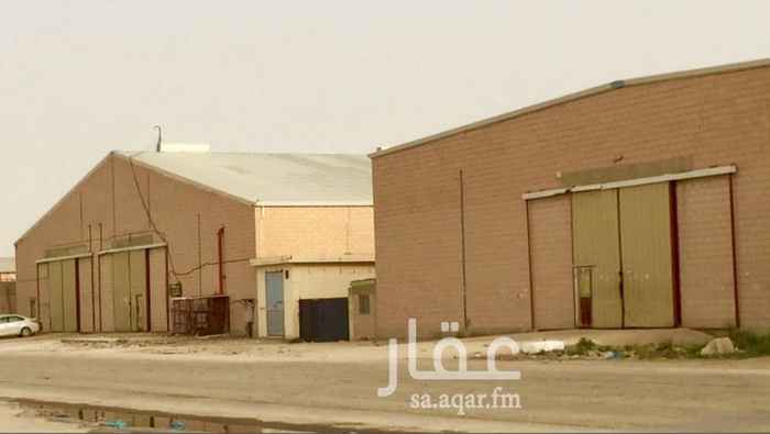 1480035 مستودعين كبيره مساحة الاول 5000 متر والثاني 2000 متر بالاضافه الى حوش مساحته ٣ الاف متر