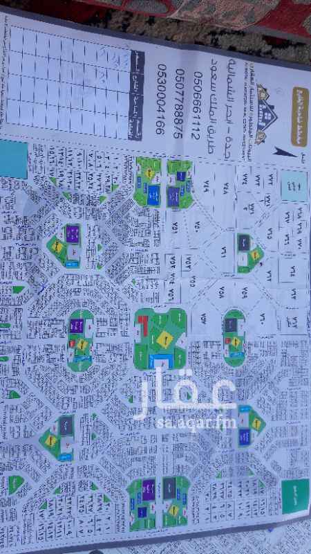 1290413 للبيع ارض في مخطط ضاحية الخليج جزء ج رقم 594
مساحه 400متر
شارع 36شرقي
الارض نضيفه من سبخه
مطلوب 240الف قابل لتفاوض البسيط
للتواصل 9532949947