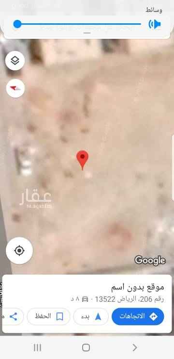 1642629 السلام عليكم فرصه هائله للبيع ارض حى ملقا العجلان 1575م شارع 20 شمال موقع ممتاز الأطوال 35 * 45 السعر 3000على شور بلك رقم103 قطعه 1112 ألسعر شامل الضريبه ان شاء الله