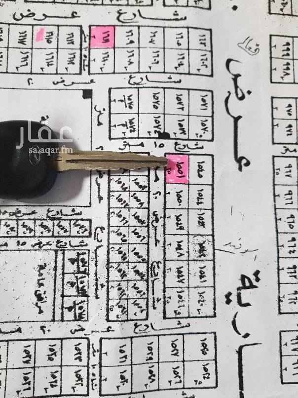 1687578 دبوس مثبّت
بالقرب من الملقا، الرياض
https://maps.app.goo.gl/PvM3bB7uzQMjvbtF7
للبيع ارض في حي الملقا ظهيرة الملك سلمان مساحتها 1050م زاويه شارع 20 جنوبي 15 غربي عليها تصريح 3 أدوار ونصف السعر 3000