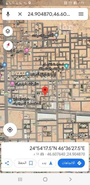 1700418 للبيع قطعتين ارض سكني
بمخطط الأمراء
شماليات شارع 15
مساحه كل قطعه 495متر
الاطوال لكل قطعه 15×33
البيع 1600 شامل الضريبه
دبوس مثبّت
بالقرب من العارض، الرياض
https://maps.app.goo.gl/dw4PUyqdNUvKULVTA