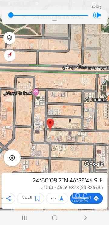 1701101 للبيع قطعه أرض زاويه شماليه غربيه مخطط الدار
المساحة ٦٤٥متر
شمالي غربي شوارع ١٥
الاطوال ٢٦ × ٢٥
البيع ٢٧٥٠شامل الضريبه