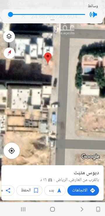 1703839 Unnamed Road
Unnamed Road, الرياض 13344
https://goo.gl/maps/DqnvhBkvtSGggFWz6
للبيع قطعة ارض سكني
في حي العارض
غرب طريق المالك عبد العزيز
مساحة ٥١٠م
شارع ٢٠ شرقي
الاطوال ١٧×٣٠
البيع ٢٠٠٠ريال للمتر