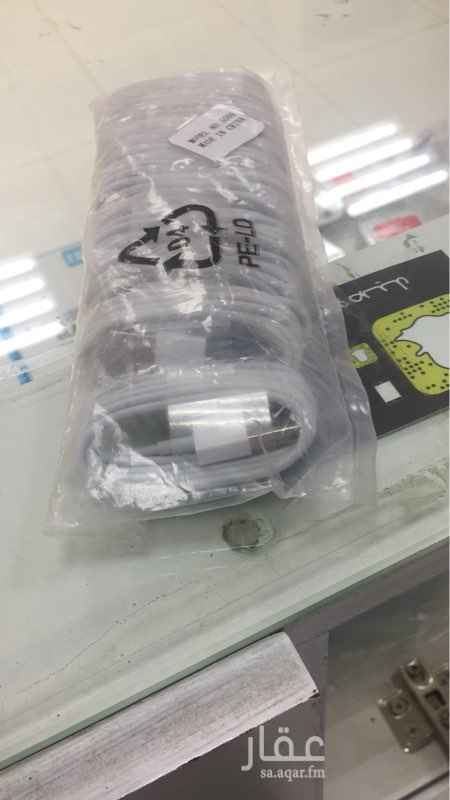 1634544 المحل في مجمع اتصالات
للتقبيل بالبضاعه باقي على الايجار ٤ ايام
الايجار شهري 1500 ريال من اراد الشراء
فليتواص مع الرقم 0557809795 واتس اب
سبب التقبيل : عدم التفرغ
