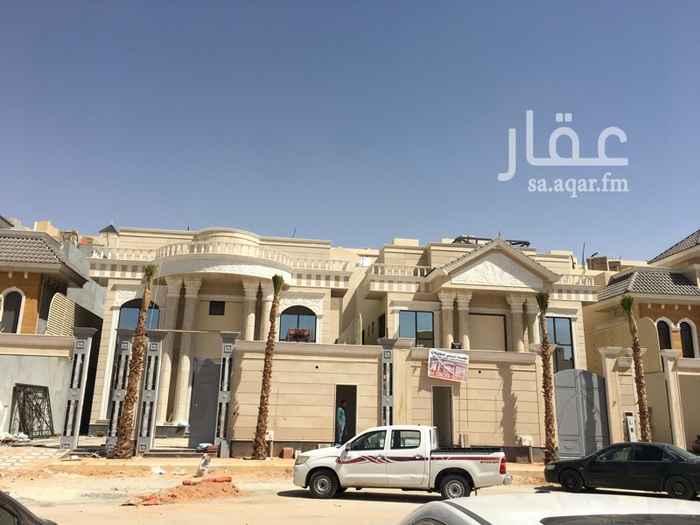 1690765 نعتذر الوسطاء
( ( فـــيلا للـــبيع ) )
حى حطين درج فى الصاله
مصعد - مسبح- ارضيات رخام - تكيف مركزى -
ضمانات على الفيلا - صاله فى السطح
المساحه : 600 م شارع 25 جنوبي
تتكون من :
الدور الارضى••• : ملحق خارجى مجلس ، مقلط ، صاله مفتوحه ، مجلس نساء مطبخ
======
الدور العلوى : 5 غرف نوم وصاله
======
السطح : غرفه شغاله صاله كبيره
مميزات الفيلا :
* الحي مكتمل الخدمات
* موقع الفيلا ممتاز وحى من ارقى احياء الشمال
* ضمانات على الفيلا كهرباء وسباكه
الفيلا مع المالك مباشر
الموقع غير دقيق