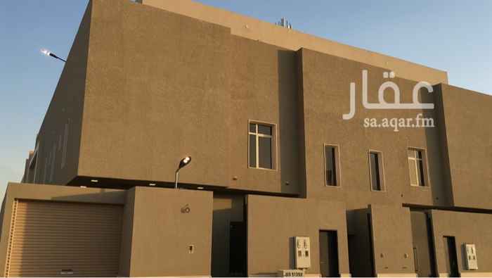 1747636 الحي:العارض
المساحة: 212
الواجهة: شرقية - شمالية
الشارع: 15 - 15
مدخل سيارة + غرفة سائق
الدور الارضي:
مجلس ودورة مياه+ صالة طعام + صالة جلوس ودورة مياه +مطبخ
الدور الاول:
غرفتين ماستر+ غرفتين بدورة مياه + صالة
شقة:
3 غرف وصالة ومطبخ ودورتين مياه
الموقع غير دقيق يرجى التواصل