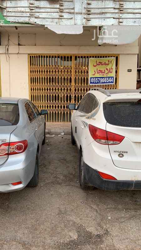1601094 محل مع غرفة خاصة