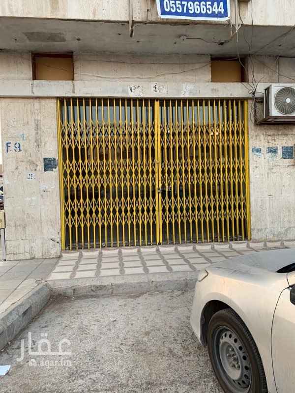 1601258 محل للايجار
