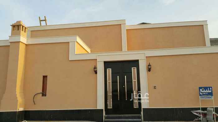 1752080 دور تأسيس أربع شقق الموقع ممتاز أمامه مرفق حكومي
شارع 20 شمالي
تحت إشراف هندسي وجميع الضمانات
في حي البيان