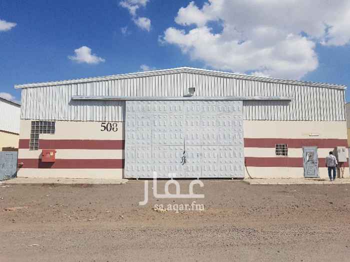 1251663 مستودع للايجار الصناعيه مستودعات الغرفه التجارية المستودع مساحته 580م وبحوش اراتداد 2م ومكتب ودورة مياه ومكينه دفاع مدني الموقع ممتاز والسعر في تفاوض لتواصل 0557996331 اشتراطات الدفاع المدني كلها جاهزه وتم تخفيض السعر