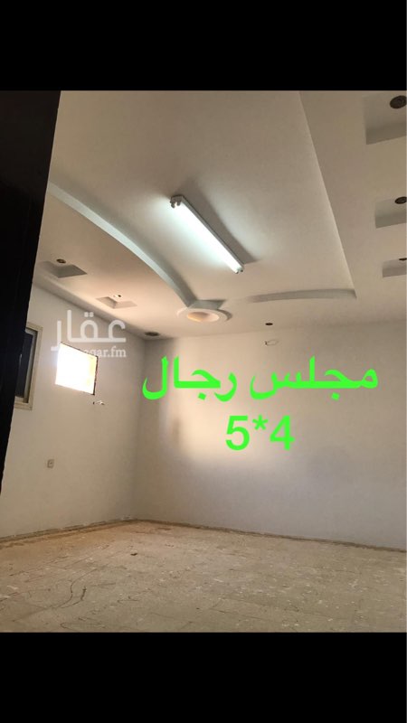 1762528 شقه دور ثالث مجدده مجلس رجال و مجلس نساء وصاله و مطبخ و غرفة نوم و دورتين مياه و مستودع و سطح
ايجار ب14 الف مقسمه على 6اشهر كل دفعه غرب الرياض الدخل المحدود حي متكامل من جميع الخدمات مدارس و مرافق
تواصل 0558015226