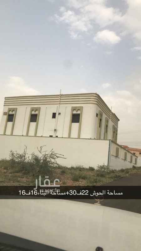 1586637 بيت دورين بالحواش استخدام في وقت الصيف فقط ونظيف
و الدور الارضي مؤثث ولايدق الي الصامل
واتساب : 0558038451
جوال : 0554600806