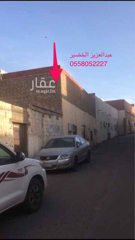 1481484 سوم ٥٠٠ الف و البيع ٦٠٠ الف قابل للتفاوض
المدينه المنوره المساحة الإجمالية ٦٠٥,١٦م مساحة البيت ٢٠٠م بيت شعبي دورين نظيف جدا يقع على شارعين للبيع بصك الكتروني ويتكون من 5غرف و3 حمام و2 مطبخ وممكن ااضافه غرف في الدور الثاني وحوش كبير مساحة الحوش 400م مؤجر ب18 بالسنه ويبعد عن الحرم النبوي 4كيلو تقريباً قريب من دوار عروه خلف سوق المدينه مول وواجهة البيت تفتح على مخطط الأركوبي
* للتواصل 0558052227
* استقبل عروض الملاك العقارية و الوكلاء المباشرين 0558052227
* إضغط على اسمي لتتعرف على إعلاناتي