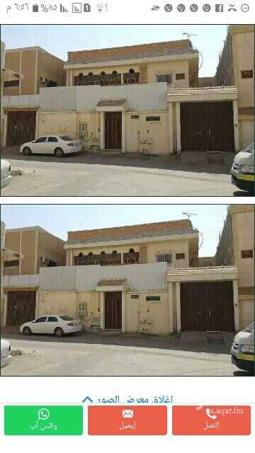 1671378 دورين مفصوله في حي اليمامه العمر30سنه الدخل 29 الف ريال لتواصل جوال 0558091006