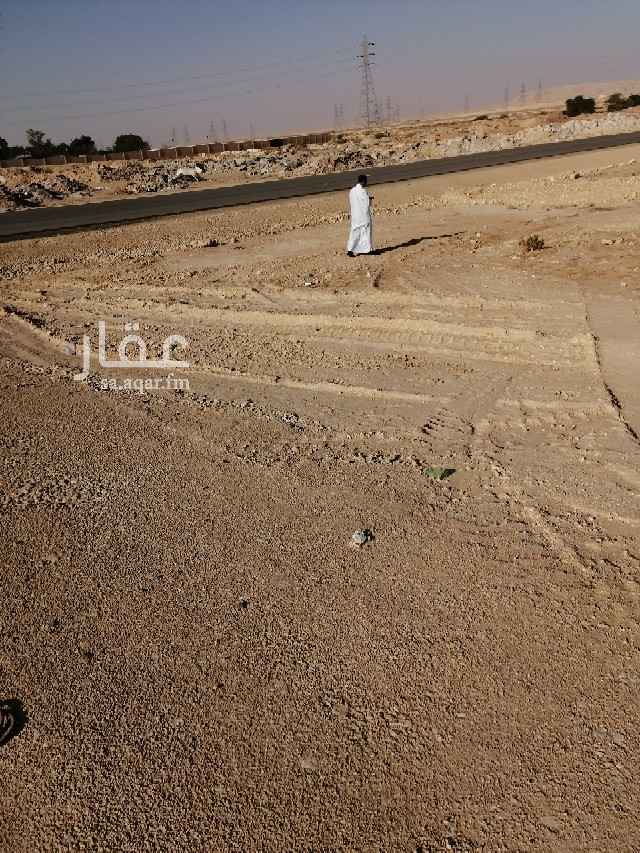 ارض للبيع في حي المدينة الصناعية الجديدة في الرياض