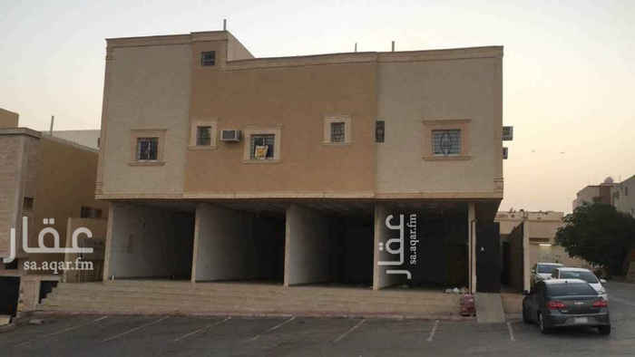 1549793 فرصه استثماريه عماره للبيع بحي طويق علي شارعين عمرها سنه ونصف ومكونه من 3 ادوار الدور الاول بها 4 محلات بمساحه 4×17 متر والدخل السنوي للمحل الواحد كحد ادني 10000 ريال والدور الثاني والثالث في العماره بهم 11 شقه بمساحات مختلفه للايجار الشهري .. والمبلغ المطلوب 1350000 للتواصل 0558152050