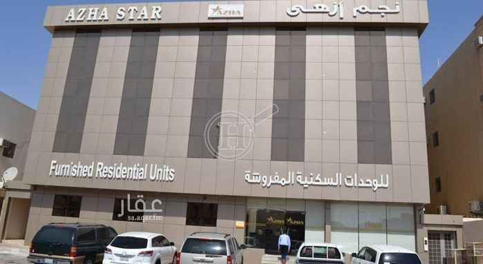 شقق للإيجار في شرق الرياض الصفحة 2 تطبيق عقار