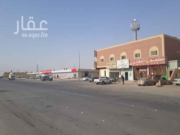 1533162 العقار يتكون من 30شقه مرخصه مكتبيه تحتوي كل شقه على غرفه وصاله ومطبخ وحمام مساحه الشقه الواحده 85 م٢
العقار جديد ولم يوجر قبل ،مستوفي شروط الدفاع المدني , يوجد مصعد ، يصلح للسكن ومكاتب شركات ومراكز طبيه و مستوصفات اهليه
العقار بجنب اسواق العثيم ومزاد السيارات في الرمال والمدينه الصناعيه
المعارض غيرشامله العقد