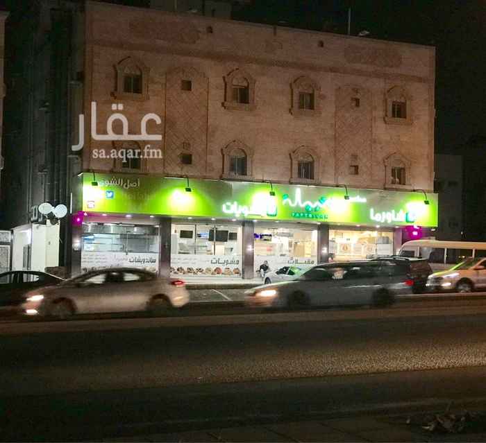 1367703 السلام عليكم ورحمه الله وبركاته مطعم للتقبيل بكامل المعدات و شغال في الوقت الحالي ولله الحمد . المطعم متخصص في المشويات و المقبلات و الشاورما .جميع الأدوات التشغيلية والديكورات في حاله ممتازة .لوحة للمطعم بارزه وقابله للتعديل في أي وقت - المطعم يوجد به كاميرات مراقبه – شبكه غاز أرضيه - شبكه تهويه بالكامل مع تركيب نظام تهويه مزدوج - تكيف في جميع أقسام المطعم . تم عمل صيانه كامله للادوات قبل .