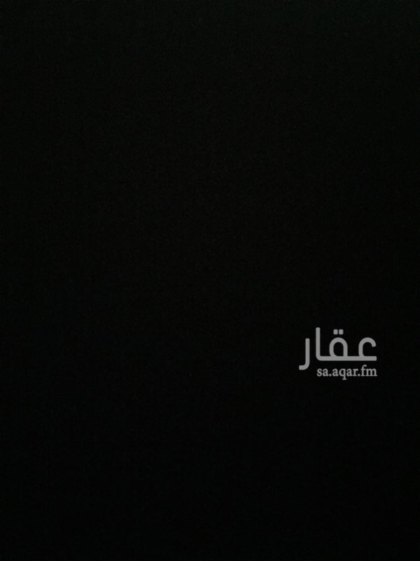 1535883 ..للبيع شقة بالإسكان الخبر..
*شقه بالحي الخامس في الدور الثاني جميع الخدمات موجوده عنده والمدارس جميع المراحل قريبه منها لاتحتاج الى باص او سائق خاص
6 غرف مجلس ومقلط وصاله و3 غرف نوم و3 حمامات غرفه ماستر ومطبخ و2 بلكونه وحده شرق وحده غرب
*وبالحي موجود المستوصف الحكومي والمسجد
#غرف كبار جداً ..
#ملاحظه :
لايوجد عليها متأخرات مسدده جميع أقساطه كامله خلاصة من صندوق العقاري (حره) ومسدد جميع اقساط الصيانة ..
لتواصل:0504993158