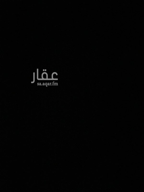 1545490 ...شقة للبيع بالإسكان الخبر ..
لايوجد عليها متأخرات مسدده جميع أقساطه كامله خلاصة من صندوق العقاري (حره) ومسدد جميع اقساط الصيانة ..
لتواصل :0504993158