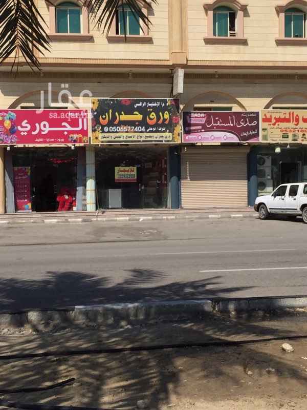 1397568 محل للايجار مساحة 48 متر + الميزان.
موقع متميز على شارع الخوارزمي بالدمام حركة نشطة على مدار الساعه وكثافة سكانية كبيرة
امام الفيتامين للاعصائر يبعد عن التجاري حول 30متر)
زجاج السكريت والديكور راكب. المحل جاهز لاي نشاط ولايحتاج اي اعمال اضافية.