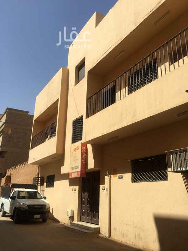 شقق للإيجار في بريدة تطبيق عقار شقق للإيجار في بريدة تطبيق عقار