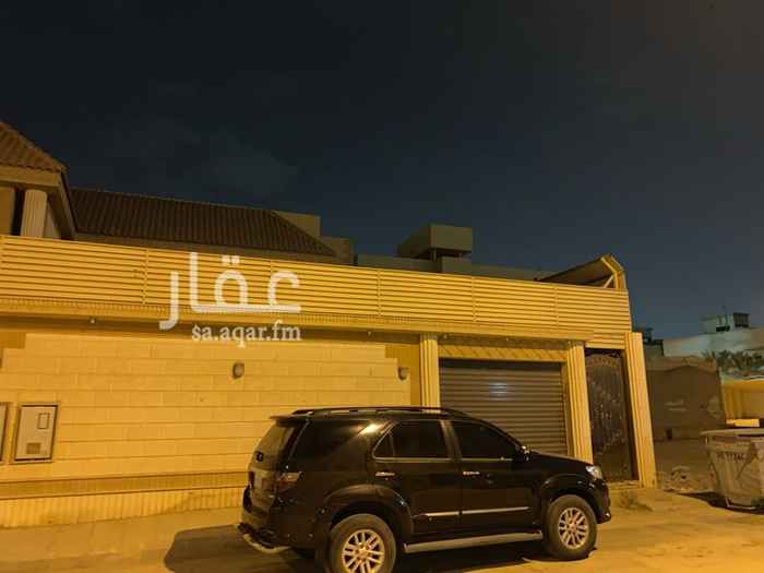 1703406 مجلس ومقلط الصالة ومطبخ وغرفتين و٣ دورات مياه السطح مع غرفة بدورة مياة