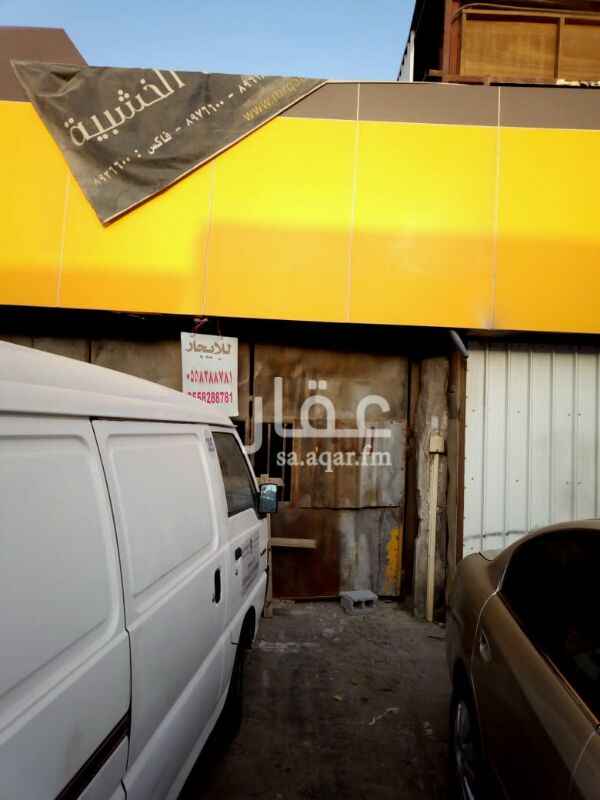 1375716 للايجار ورشة سيارات في صناعية الثقبه الخبر الصناعية القديمة