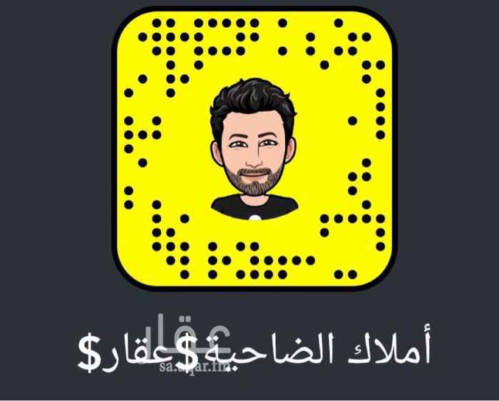 1510001 دبلكس جاهز بالكهرباء مساحة٢٥٠م شارع٢٤غرب ب٧٨٠الف في الحي الرابع السادس دورين وملحق للتواصل ع السناب او
٠٥٦١٢١٥٥٠٠
٠٥٥٨٣٠٣١٢٣
يفضل البيع على بنك غير الرياض