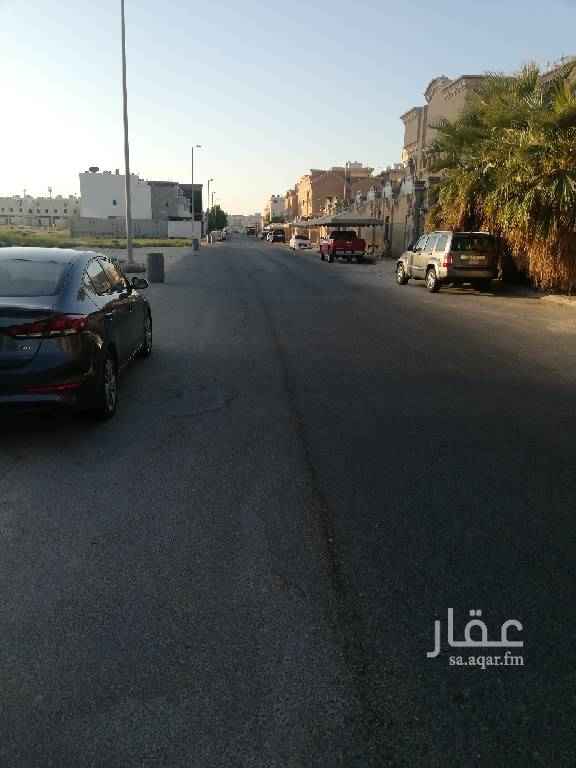 1743224 للايجار عوايل