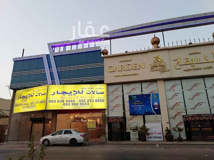1231429 معارض وصلات تجارية للإيجار بطريق الملك فهد وطريق الملك عبدالله