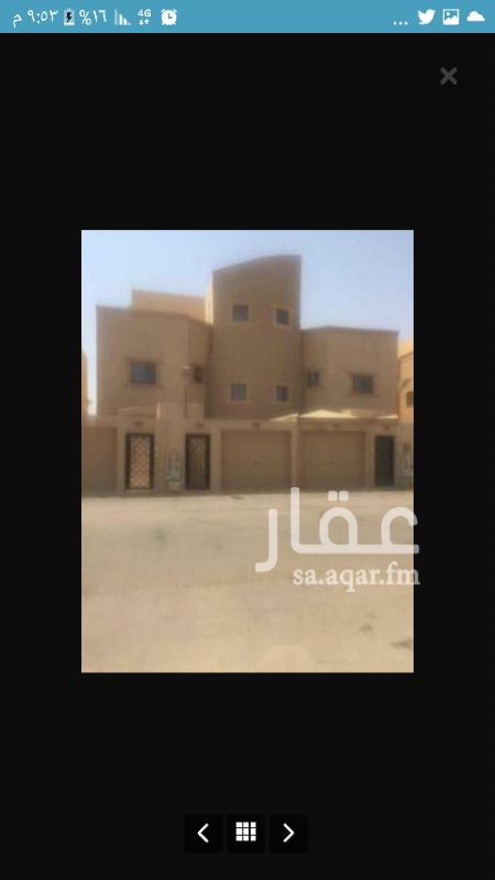 1354281 للبيع وحدة علوية بحي سلطانة مدخل سيارة