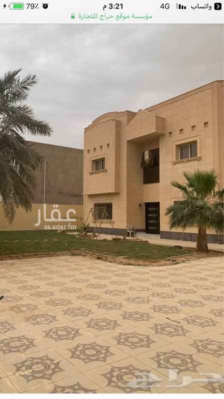 1519054 للبيع فيلا راقيه وكبيرة بحي الرحاب المساحة 3000 متر
مكونه من فيلا كبيرة ودبلوكس مستقل وحديقة ومسبح وملاحق خارجية وملاحق داخليه شغل الفيلا والبناء شخصي
العمر 5 سنوات
السوم وصل 3 مليون و350
لمزيد من التفاصيل التواصل على
0558441314
ابوفراس
