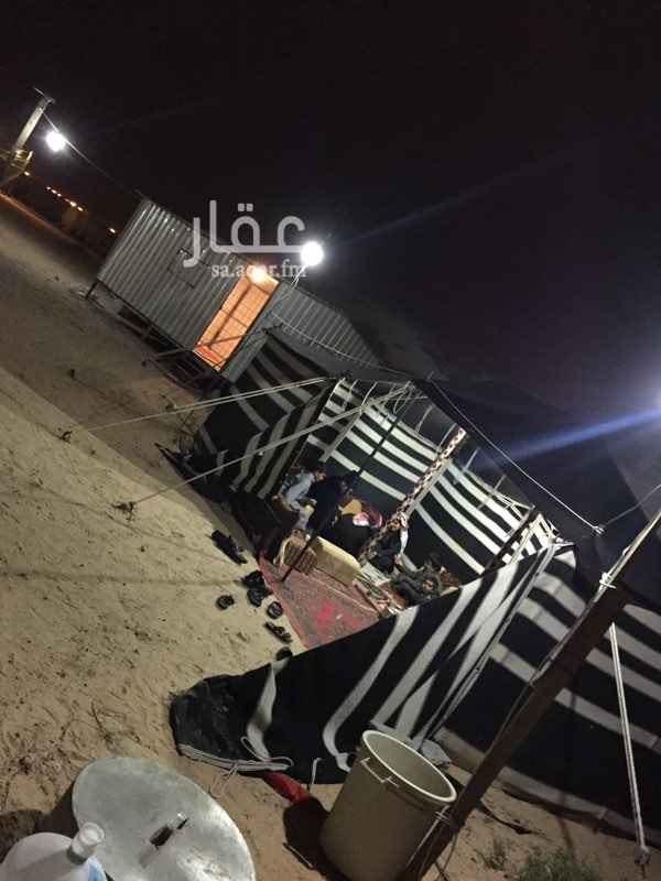 1694763 مزرعة للبيع لأعلى سومه بصك مشاع
يوجد بها بير
الرجاء التواصل بالاوقات المناسبه او وتس على رقم 0558444258