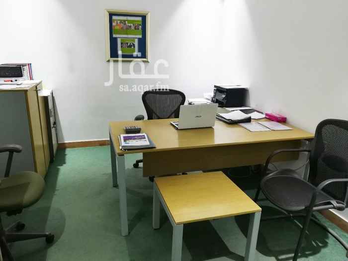 1350135 مكاتب للإيجار شمال الرياض _ حي الربيع الإيجار شهري وسنوي وإمكانية الإيجار بالكامل .. علماً بأن الإيجار السنوي له عرض خاص .
للإيجار مكاتب فاخرة ومجهزة شمال الرياض حي الربيع مقابل مستشفى المملكة بأسعار مخفضة وموقع مميز ..
المكاتب مجهزة بالكامل وجود انترنت وتلفون وجميع الخدمات المكتبية ..
تحتوي المكاتب على المرافق التالية,
1_ المكتب الأول _ مطل على الشارع طريق الملك عبدالعزيز .. المساحة ( )م الإيجار الشهري ( 7000 ) ريال سعودي
2_ المكتب الثاني _ غير مطل على الشارع .. المساحة ( )م الإيجار ال