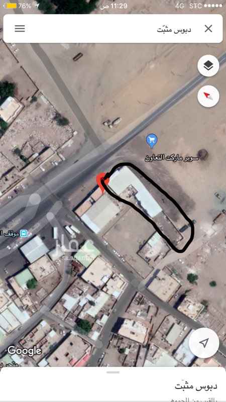 1397342 معارض للأيجار او الاستثمار للمطاعم الكبرى او الشركات