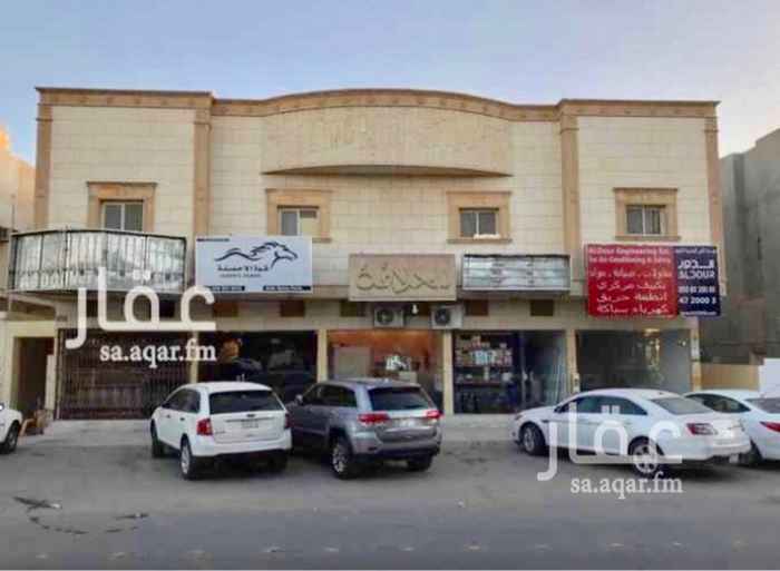 1744506 - لمن يرغب بعوائد سنويه مضمونه بعد الله عز وجل هذا المحل باعتباره استثماري ناجح باذن الله كونه يقع على شارع حيوي والمنطقة المجاورة مليئة بكثافه سكانيه.
- 3 فتحات
- الفتحة الواحدة ايجارها 14,000/ سنوي
يفضل بان يكون احدى تلك النشاطات التاليه؛
سوبرماكرت، كوفي شوب، مشغل، صالون حلاقة
لمزيد من التفاصيل ارجوا التواصل مع المالك مباشره