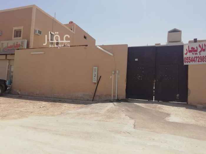1511771 حوش تجاري في عكاظ حي الشفاء
المساحة 625
يوجد 5 غرف
حمامات
حفر زيت و ميكانيكا
يصلح للأجرة العامة و التأجير السيارات
يصلح محل غاز
يصلح نشاط تجاري
للتواصل
0554472989
0582380944